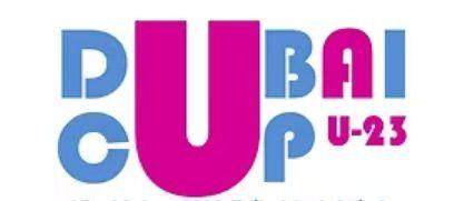 99年龄段U23国足3月下旬出战迪拜杯？尚待审批